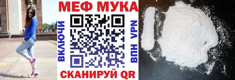 Купить закладку Гашиш  НБОМе  Кокаин  Мефедрон  Бошки Шишки  АМФЕТАМИН  Таруса