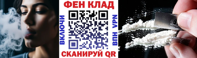 Купить  Таруса  АМФ Premium 