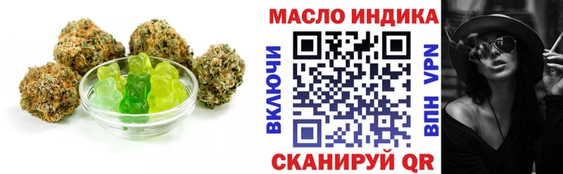 Купить  Таруса  Cannafood конопля 