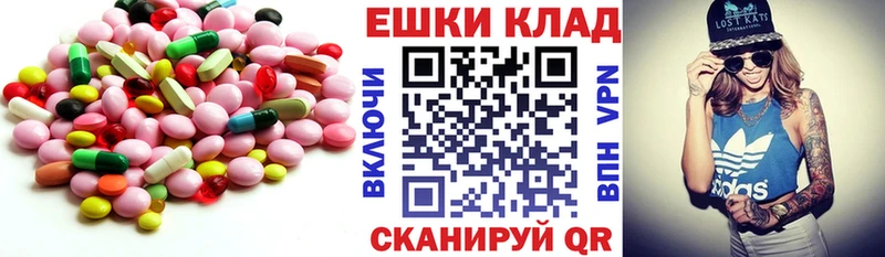 Купить закладки  Таруса  ЭКСТАЗИ MDMA 