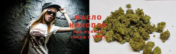 амф Бугульма