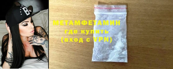 PSILOCYBIN Бородино