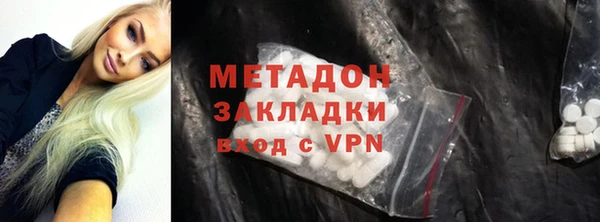 PSILOCYBIN Бородино