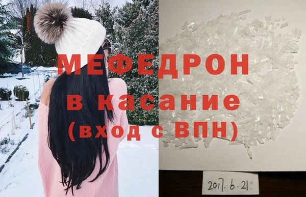 PSILOCYBIN Бородино