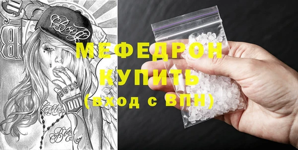 PSILOCYBIN Бородино