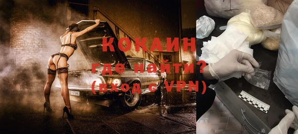 амф Бугульма
