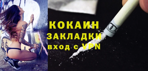 амф Бугульма