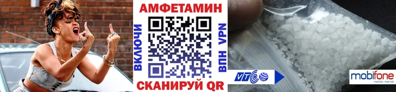 МЕТАМФЕТАМИН кристалл  Купить закладки  Таруса 