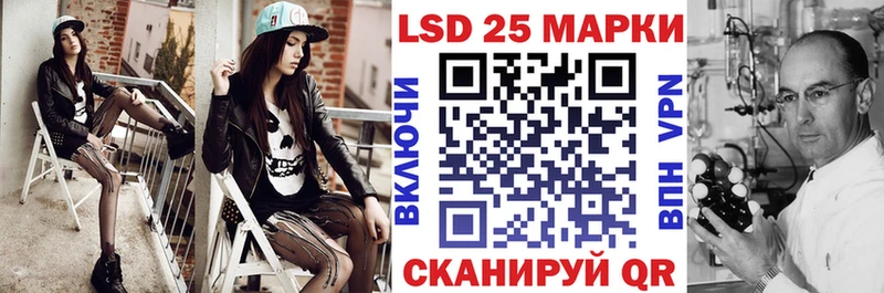 Купить закладки  Таруса  Марки 25I-NBOMe 1,5мг 