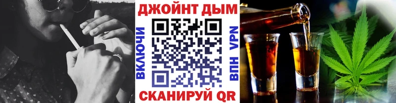 Купить где  Таруса  Шишки марихуана White Widow 